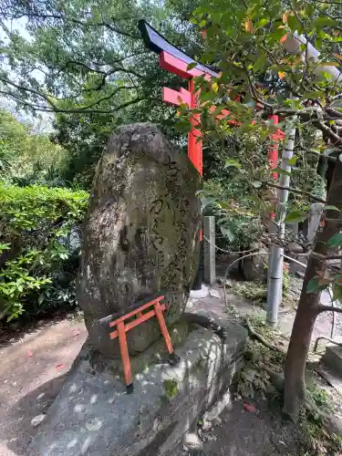 伏見神宝神社の{uncategorized: "未分類", other: "その他", undefined: "問題あり", building: "その他建物", grave: "お墓", sacred_gate: "鳥居", guardian: "狛犬", statue: "像", buddha: "仏像", history: "歴史", nature: "自然", garden: "庭園", animal: "動物", pagoda: "塔", temizu: "手水舎", mountain_gate: "山門・神門", sanctuary: "本殿・本堂", subordinate: "末社・摂社", art: "芸術", scenery: "景色", jizo: "地蔵", ema: "絵馬", goshuin: "御朱印", omikuji: "おみくじ", items: "授与品その他", amulet: "お守り", goshuincho: "御朱印帳", eats: "食事", festival: "お祭り", votive_dance: "神楽", shichigosan: "七五三参", wedding: "結婚式", experience: "体験その他", initially: "初詣", around: "周辺", anti_infection: "感染症対策"}