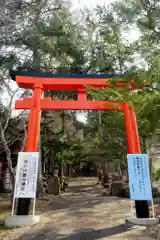 明治宮鹽谷神社の鳥居