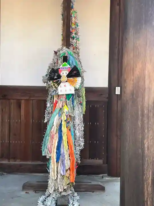 寳珠院(常楽寺)(愛知県)