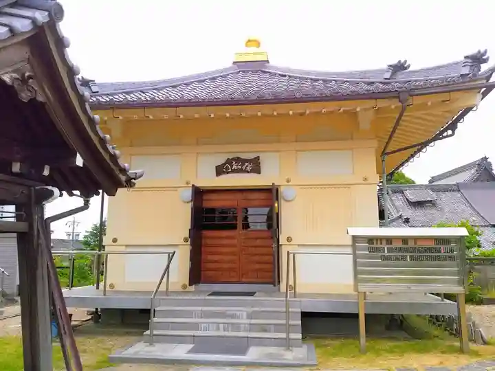 浄泉寺のその他建物