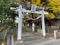 梁川浅間宮神社(福島県)