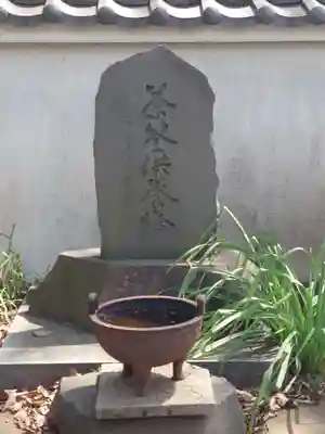 盛岩寺(神奈川県)