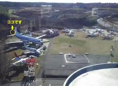 航空神社のその他建物