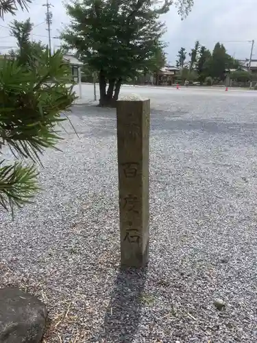 乙津寺　（鏡島弘法）のその他建物