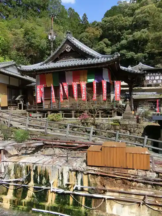 東光寺の建物その他