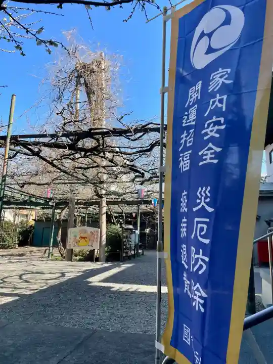 國領神社の{uncategorized: "未分類", other: "その他", undefined: "問題あり", building: "その他建物", grave: "お墓", sacred_gate: "鳥居", guardian: "狛犬", statue: "像", buddha: "仏像", history: "歴史", nature: "自然", garden: "庭園", animal: "動物", pagoda: "塔", temizu: "手水舎", mountain_gate: "山門・神門", sanctuary: "本殿・本堂", subordinate: "末社・摂社", art: "芸術", scenery: "景色", jizo: "地蔵", ema: "絵馬", goshuin: "御朱印", omikuji: "おみくじ", items: "授与品その他", amulet: "お守り", goshuincho: "御朱印帳", eats: "食事", festival: "お祭り", votive_dance: "神楽", shichigosan: "七五三参", wedding: "結婚式", experience: "体験その他", initially: "初詣", around: "周辺", anti_infection: "感染症対策"}