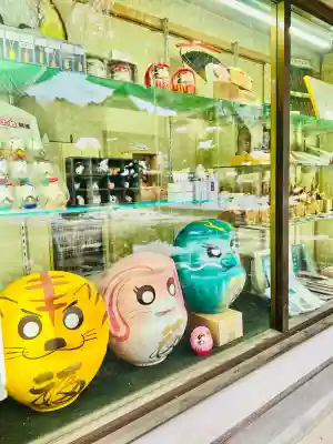 水澤寺(水澤観世音)の{uncategorized: "未分類", other: "その他", undefined: "問題あり", building: "その他建物", grave: "お墓", sacred_gate: "鳥居", guardian: "狛犬", statue: "像", buddha: "仏像", history: "歴史", nature: "自然", garden: "庭園", animal: "動物", pagoda: "塔", temizu: "手水舎", mountain_gate: "山門・神門", sanctuary: "本殿・本堂", subordinate: "末社・摂社", art: "芸術", scenery: "景色", jizo: "地蔵", ema: "絵馬", goshuin: "御朱印", omikuji: "おみくじ", items: "授与品その他", amulet: "お守り", goshuincho: "御朱印帳", eats: "食事", festival: "お祭り", votive_dance: "神楽", shichigosan: "七五三参", wedding: "結婚式", experience: "体験その他", initially: "初詣", around: "周辺", anti_infection: "感染症対策"}