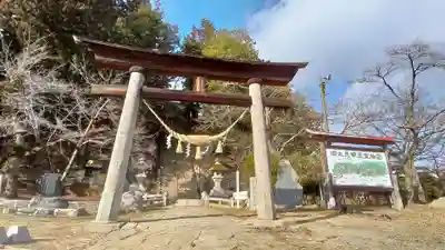 田村神社の鳥居
