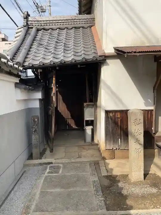 宝樹寺(京都府)