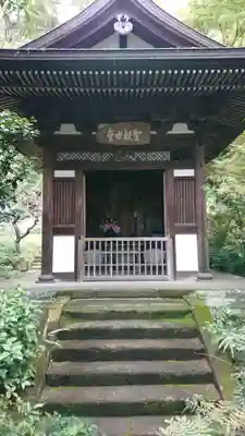 円覚寺の本殿・本堂
