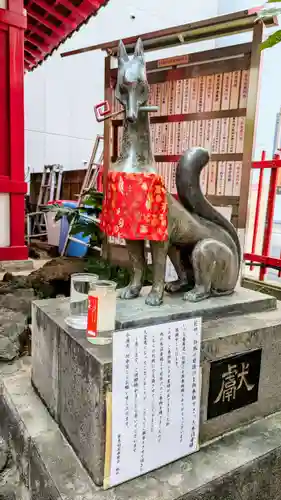 装束稲荷神社（王子稲荷神社境外摂社）の狛犬