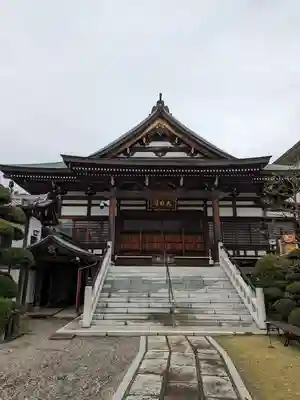 光徳院(東京都)