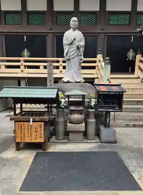 太融寺(大阪府)