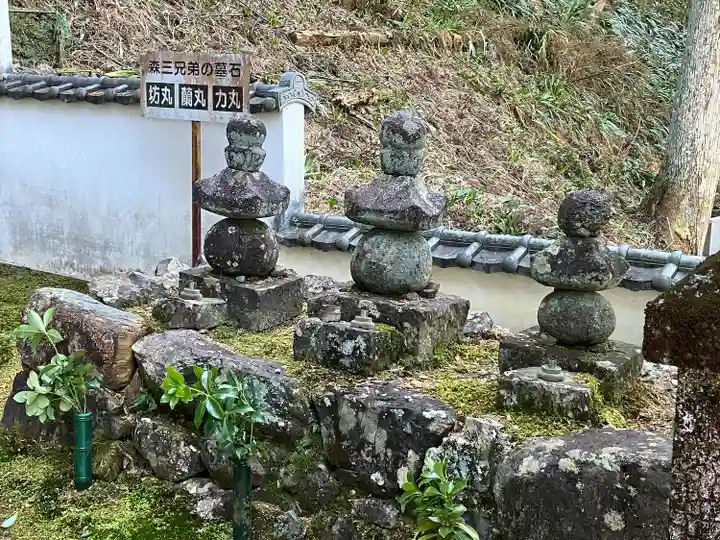 可成寺(岐阜県)