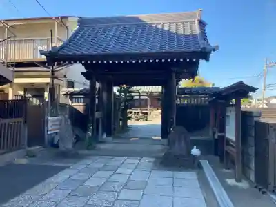 九品寺(神奈川県)