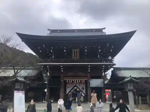 宮地嶽神社の山門