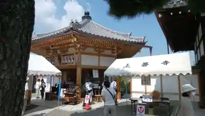 上善寺のその他建物