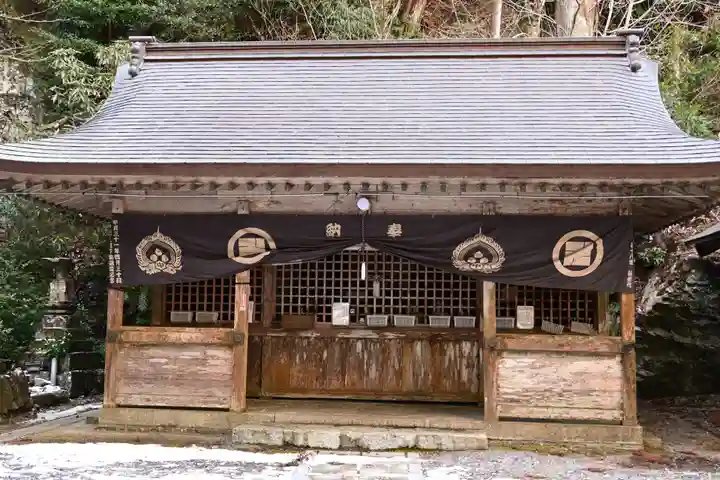 如意輪寺(徳島県)
