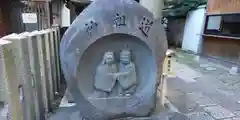 道祖神社の像