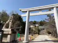 兵庫縣神戸護國神社の鳥居
