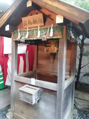 東京大神宮(東京都)