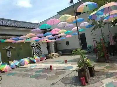 五泉八幡宮(新潟県)