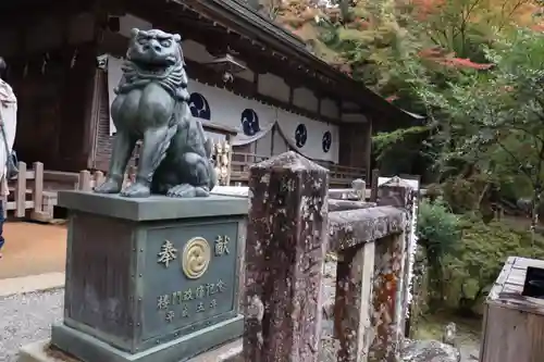 丹生都比売神社(和歌山県)