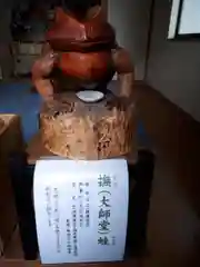 星置神社の狛犬