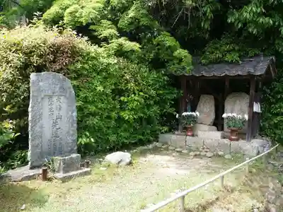 秋篠寺(奈良県)