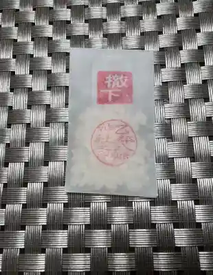 🌸乙部八幡神社(北海道)