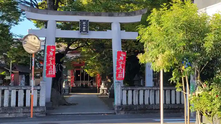 戸部杉山神社(神奈川県)