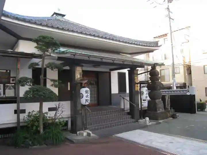 龍光院(東京都)