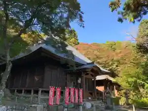 普門寺(切り絵御朱印発祥の寺)(愛知県)(2021年11月05日(金) 20時53分24秒投稿)