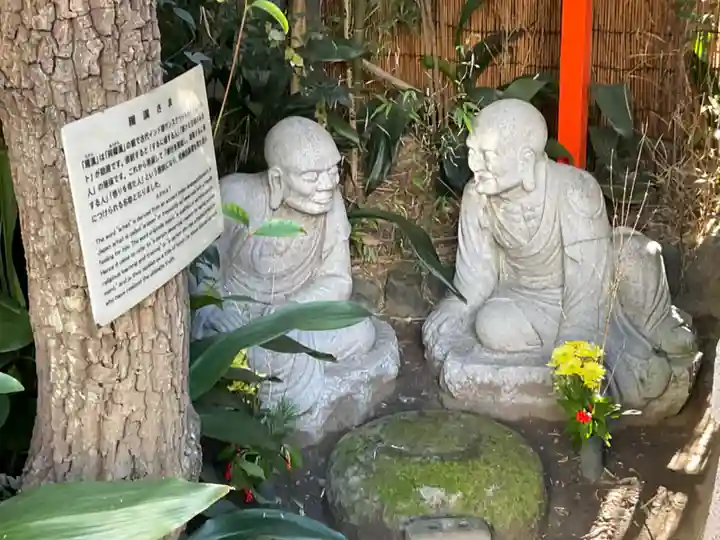 正寶院(飛不動尊)の像