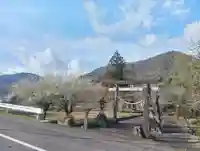 県神社(岐阜県)