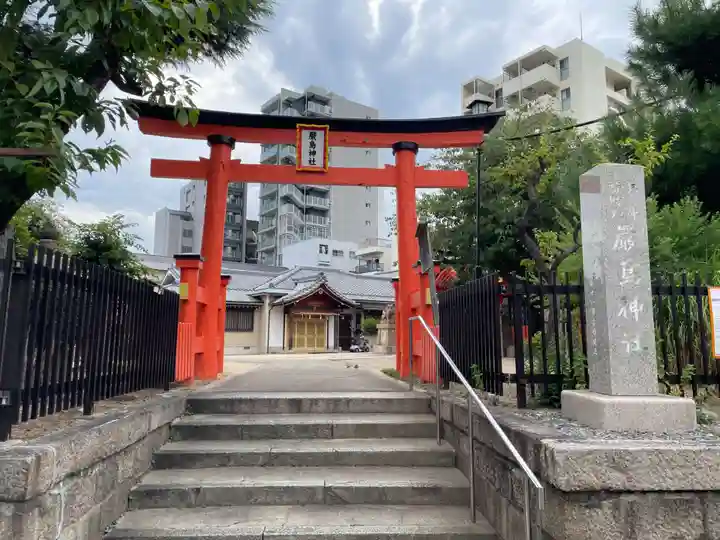 兵庫嚴島神社(兵庫県)