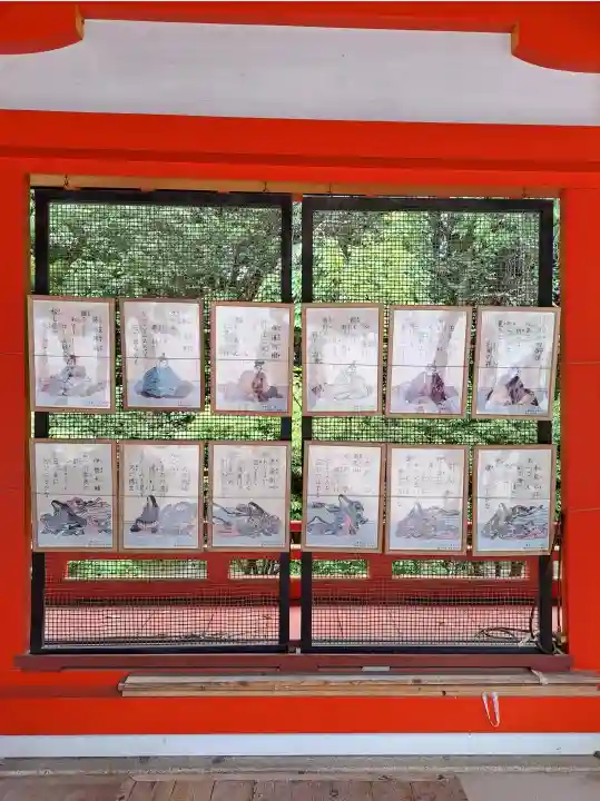 近江神宮(滋賀県)