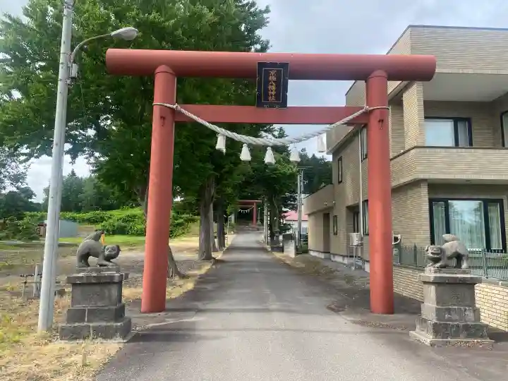 京極八幡神社(北海道)