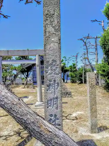 境神明社のその他建物