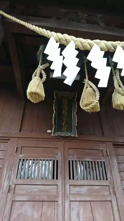 福満稲荷神社の本殿・本堂