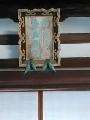 當麻寺　護念院のその他建物