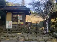 西明寺の建物その他