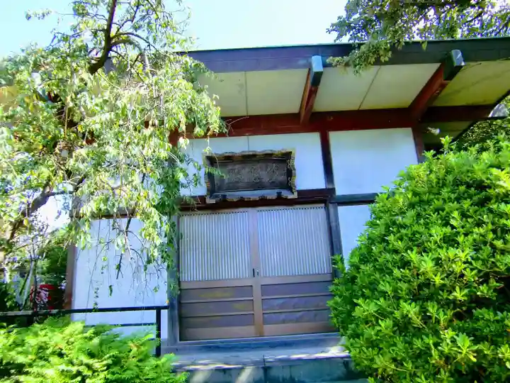 眞隆寺のその他建物