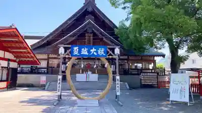瀧宮神社(広島県)