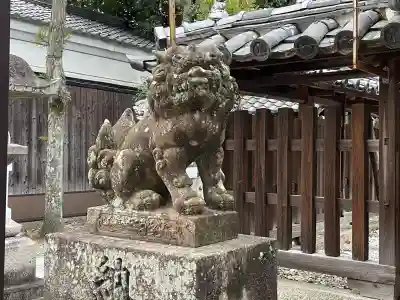 猿田彦神社(滋賀県)