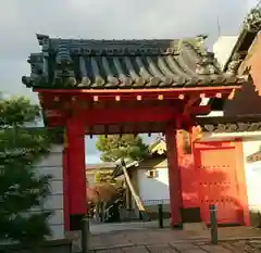 六道珍皇寺(京都府)