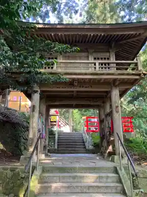 鷲子山上神社(栃木県)