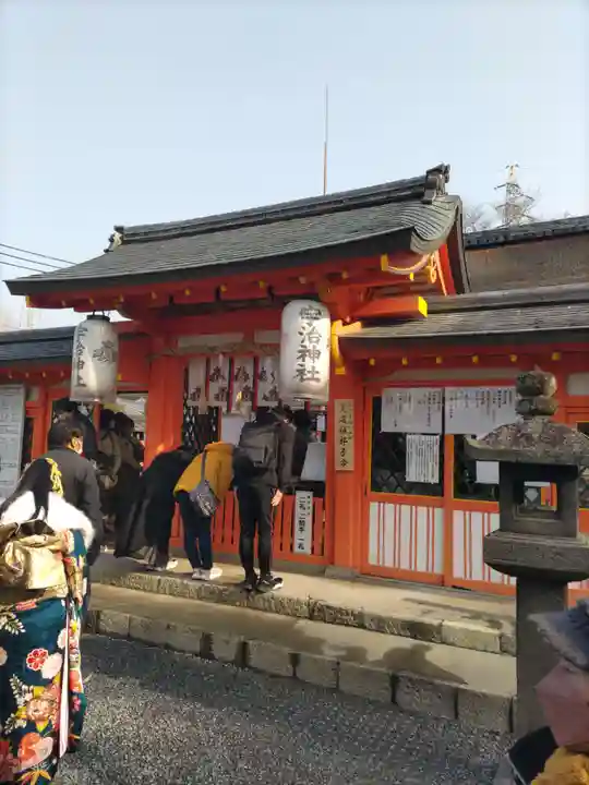 宇治神社の本殿・本堂