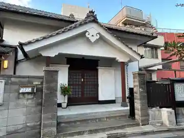 妙乗寺(東京都)