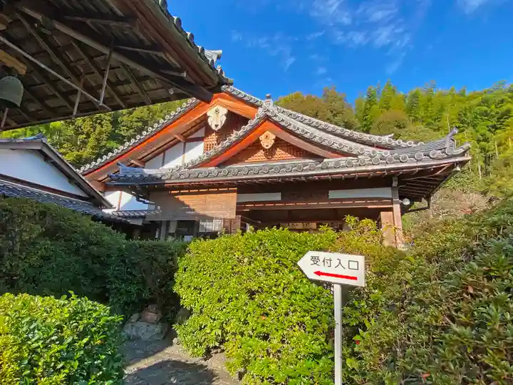 華厳寺(鈴虫寺)のその他建物